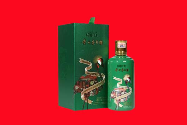 普兰县回收出口茅台酒