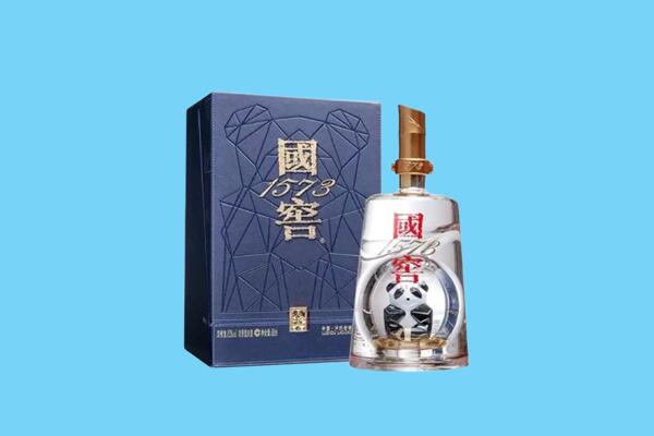 普兰县回收国窖1573